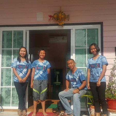 Hotel Patchy & Ppraw Family Ubon Ratchathani Exterior foto