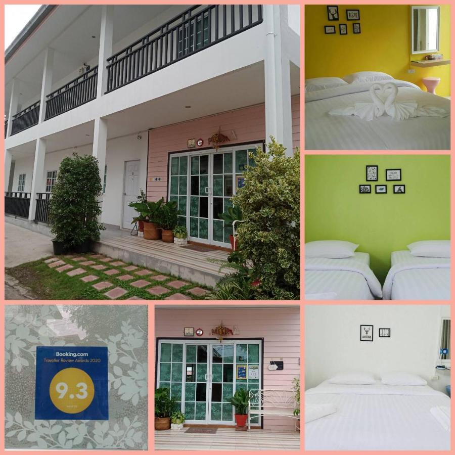 Hotel Patchy & Ppraw Family Ubon Ratchathani Exterior foto