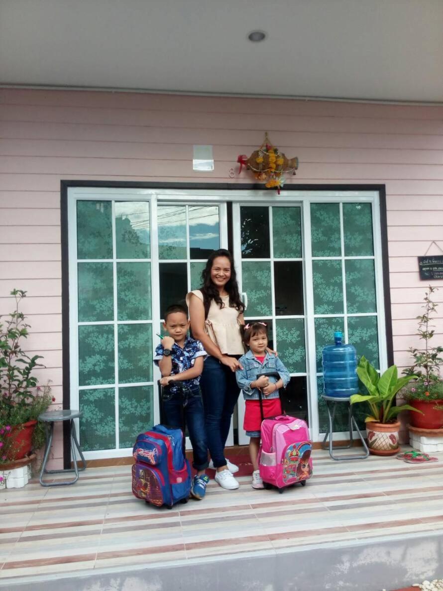 Hotel Patchy & Ppraw Family Ubon Ratchathani Exterior foto